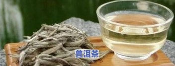 肺热咳嗽能喝普洱茶吗女性，女性肺热咳嗽时，能否饮用普洱茶？