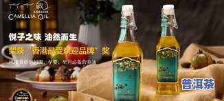 骨灰里为什么放茶油，揭秘骨灰中为何放入茶油：传统习俗还是科学道理？