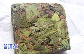 武夷山西瓜一号茶叶-武夷山西瓜一号茶厂