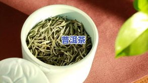 安溪白普洱茶图片价格表-安溪白茶价格图片大全