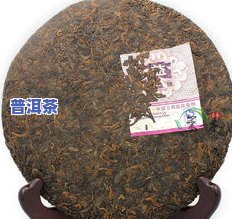 普洱茶象棋茶叶盒图片价格，精美普洱茶象棋茶叶盒，附带价格信息！