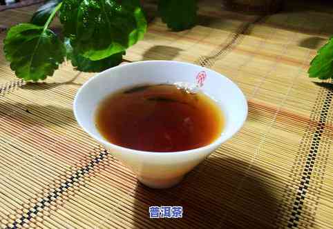 儿童能不能喝熟普洱茶-儿童能不能喝熟普洱茶