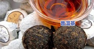 菊花普洱茶的功效及适宜人群，菊花普洱茶：功效解析与适宜人群指南