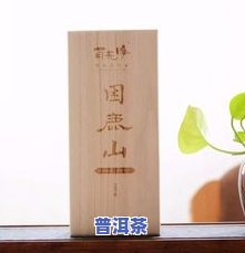 醇普香普洱茶多少钱一斤，醇普香普洱茶价格一览，一斤售价多少？