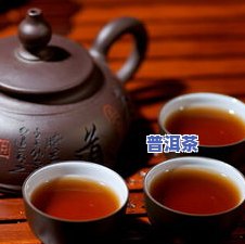 普洱茶价格贵吗-普洱茶价格贵吗