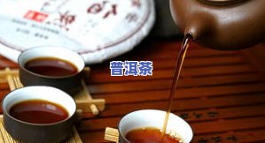 普洱茶怎么才能熟香味浓香呢，怎样让普洱茶熟香味更浓郁？