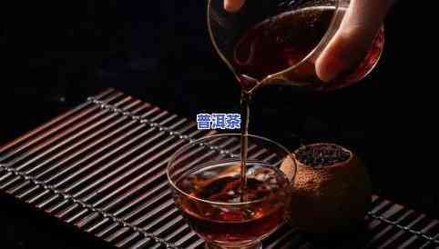 你们喝的是真普洱茶吗英文翻译，Are You Drinking the Real Pu'er Tea?