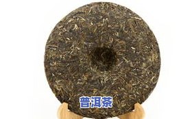 普洱茶饼泡沫多正常吗，普洱茶饼泡沫多是不是正常？专家为您解答