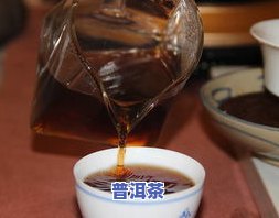 普洱茶里面有碳水吗为什么不能喝，解惑：普洱茶中是不是含有碳水化合物？为何有人不建议饮用？