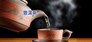 晚上几点不能喝茶叶-晚上几点不能喝茶叶水