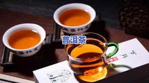 服多久可以喝茶叶水，服用物后多长时间可以喝茶？