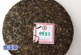 昌宁县尼诺茶厂尼诺茶价格，昌宁县尼诺茶厂：品鉴尼诺茶，感受大自然的馈赠