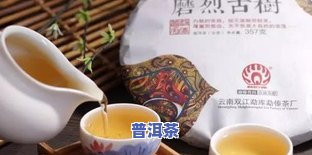 昌宁县尼诺茶厂尼诺茶价格，昌宁县尼诺茶厂：品鉴尼诺茶，感受大自然的馈赠