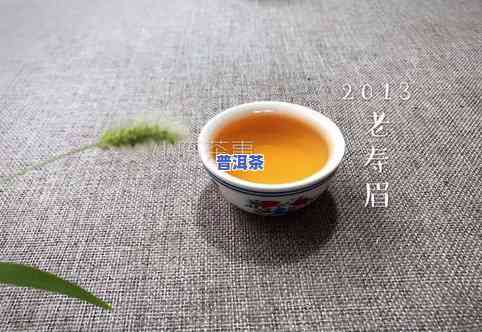 三垛山普洱茶多少钱，寻找好茶？来了解三垛山普洱茶的价格！