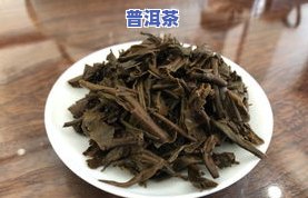 福今普洱茶和今大福，品鉴双福：福今普洱茶与今大福的口感对比