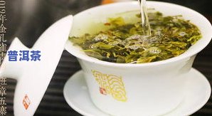 今大福普洱茶最新价格2019年，「今大福普洱茶」2019年最新价格表，一目了然！