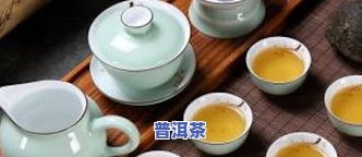 喝普洱茶脖子痒咋回事呀-喝普洱茶脖子痒咋回事呀怎么办