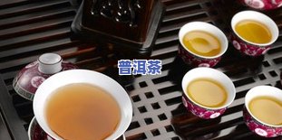 喝普洱茶脖子痒咋回事呀-喝普洱茶脖子痒咋回事呀怎么办