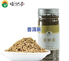 十堰常买的袋装茶叶-十堰常买的袋装茶叶有哪些