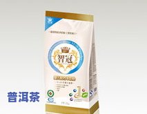 普洱茶60年：鼎兴号圆茶的价格与历史探究