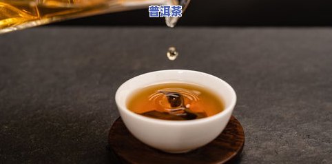 普洱茶大口喝还是小口喝，普洱茶：应该大口喝还是小口喝？