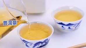 普洱茶60年：鼎兴号圆茶的价格与历史探究