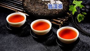 普洱茶可压成工艺品吗为什么，探讨普洱茶的多重魅力：能否被压制成精美的工艺品？