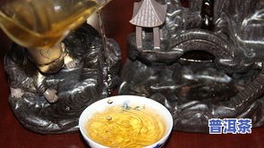 普洱茶CGEG，探索普洱茶的奥秘：CGEG的作用与作用