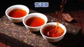 普洱茶速成发酵，快速掌握普洱茶发酵技巧：从零开始的普洱茶速成发酵教程