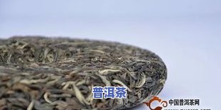 冰岛茶和昔归茶哪个贵，冰岛茶 vs 昔归茶：谁更贵？