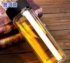 万象水杯怎么泡茶叶视频，详细教程：如何用万象水杯泡出美味茶叶？