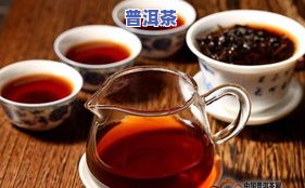 普洱茶复原-普洱茶怎么了