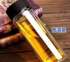 万象水杯怎么泡茶叶-万象水杯怎么泡茶叶的