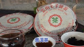 杨普号普洱茶，品鉴独特口感： 杨普号普洱茶的魅力所在