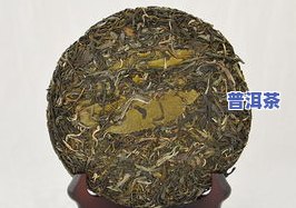 普洱茶的星是什么意思，解密普洱茶之星：含义与背后的故事