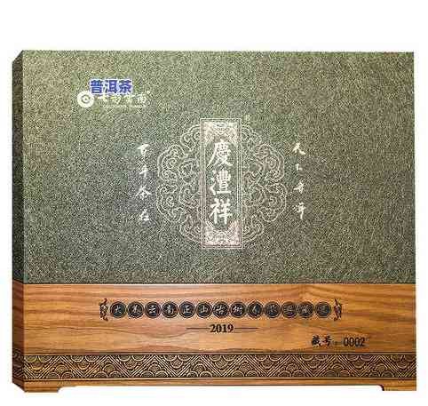 2002年花园茶厂老班章价格，回顾历史：2002年花园茶厂老班章的价格走势分析