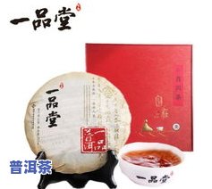 正常普洱茶-正常普洱茶饼多少克