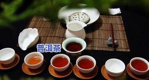 怎样喝生普洱茶效果好，提升健康效益：正确饮用生普洱茶的方法与技巧