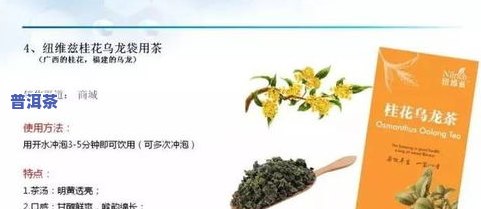 昆明本地普洱茶价格表图大全，一图览尽昆明本地普洱茶价格表，全面了解市场行情！