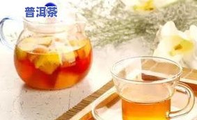 苹果普洱茶怎么做才好喝呢，怎样制作美味的苹果普洱茶？