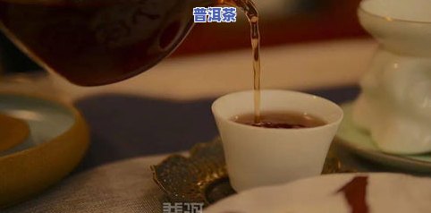 有名的普洱茶熟茶排行榜有哪些，探寻名扬四海的普洱茶熟茶：排行榜揭秘！