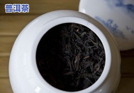 普洱茶影响怀孕吗，普洱茶对怀孕有影响吗？答案在这里！