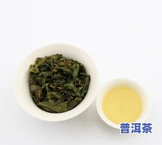 300多一斤的茶叶，价格超值！每斤只需300多元的优质茶叶，快来抢购吧！