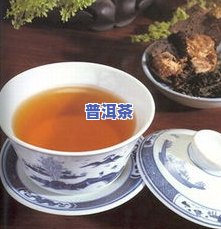 苹果普洱茶怎么做才好喝-苹果普洱茶怎么做才好喝呢