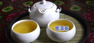 夏天喝大益普洱茶好吗女性喝多少，夏日解渴神器：女性饮用大益普洱茶的注意事项与建议