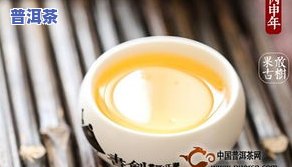 夏天喝大益普洱茶好吗女性-夏天喝大益普洱茶好吗女性可以喝吗