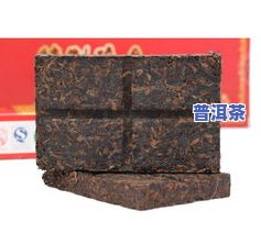 普洱茶叶盒子，品味云南：探索普洱茶叶的魅力与历史