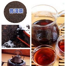 七子饼和普洱茶的区别-七子饼和普洱茶的区别是什么