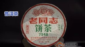 进口肯尼亚茶叶吗，是否从肯尼亚进口茶叶？探究中非茶业贸易关系