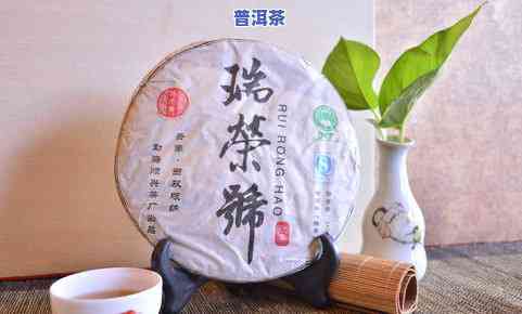 喝普洱茶是谁的茶叶啊图片-喝普洱茶是谁的茶叶啊图片大全